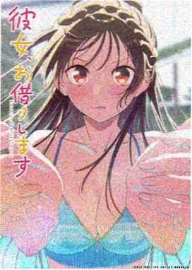 四季食灵 美食动漫在线观看海报